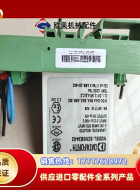 SCM5B34-025BP02模拟量隔离调理模块成色如议价
