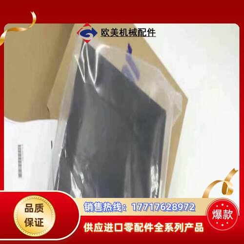 拍前咨询东方ASD16B-CA ASM69AC ASM69M议价