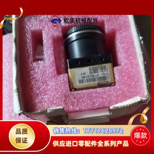 AT71-M2CL2014-BB1   AT71-M2CL2议价