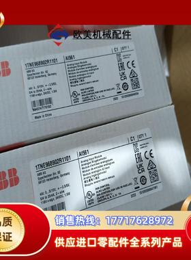 AI561 620ABB PLC议价