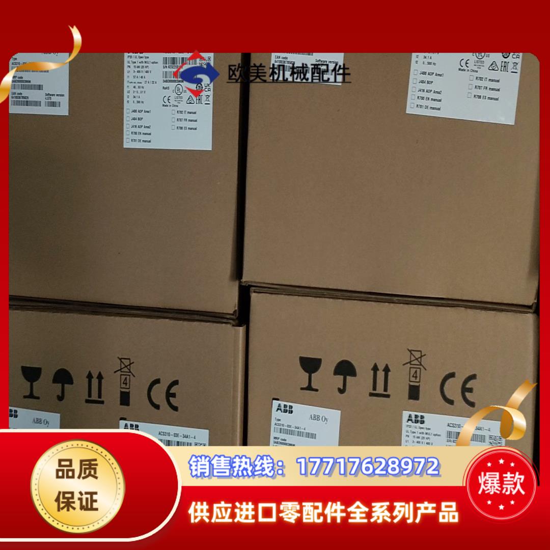 ACS310-03E-34A1-43945议价