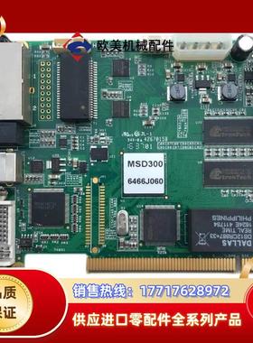 现货 诺瓦MSD300发送卡MSD600LED控制器MCTR议价