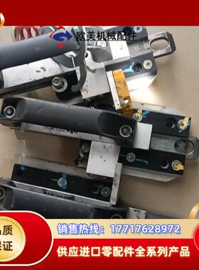 PllZ皮尔兹安全门拉手540010现货三套的来议价