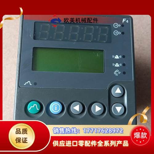 F4SH-FAA6-01多功能数字控制器议价