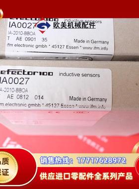 IFM IA0027 易福门全新电感式传感器 IA-2010-BBOA议价