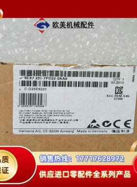 231-7PD226ES7231－7PD22－0XA0德国议价