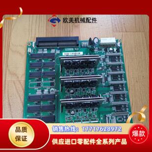 XJ740 XJ640 HEAD议价 XJ540 Roland