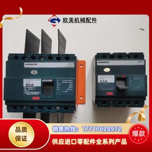 九成新3VT8050 0AA0议价 1AA04