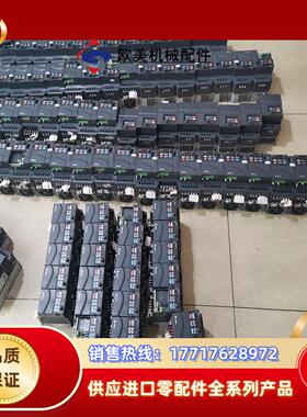 原装台达E系列和EL系列04KW075KW15议价