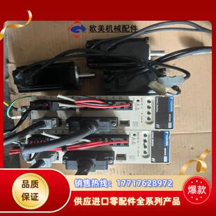 安川伺服驱动sgpms 04议价 2r5ap0a电机sgmms