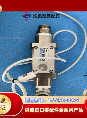 SMC    PF2W540-06-2计议价