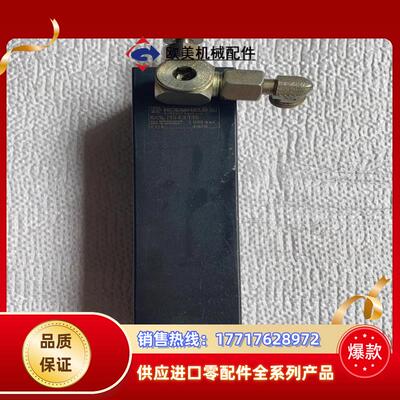 大厂ROEMHELD D-35321议价