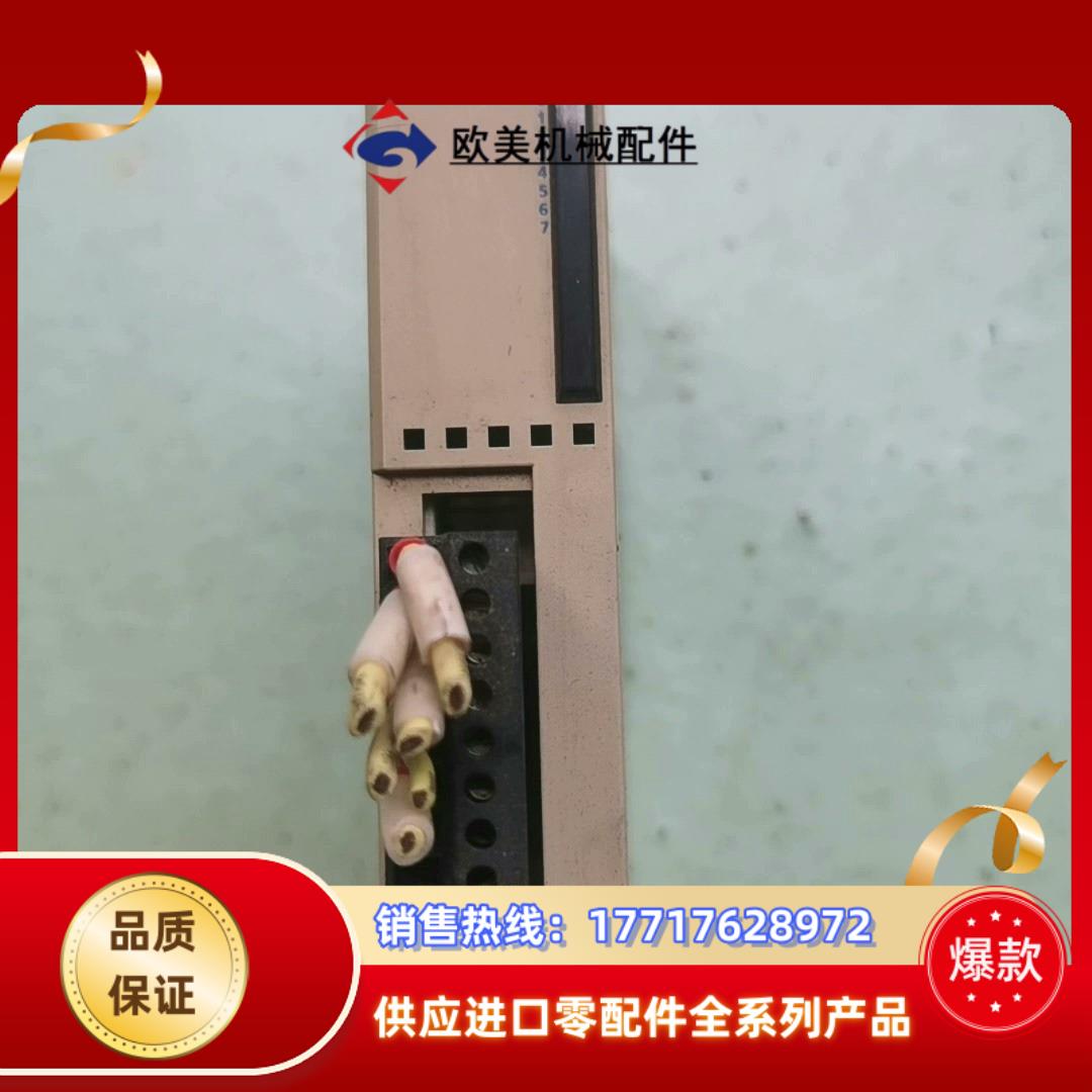 原装 IDEC和泉plc模块FC4A-N08B1可编程逻辑控议价