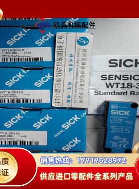 1045104 WT14-2P432S08 现货1045105 WT14-2P401S09 原装正品议价