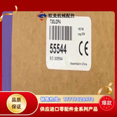 T30UDPA超声波传感器邦纳BANNE 全新原装正品议价