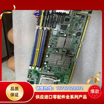 研华PCE-5124 RevA1 工控机主板 PCE-51议价