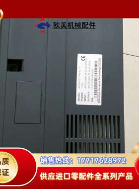 变频器MD320NT11PB-SL-11+议价