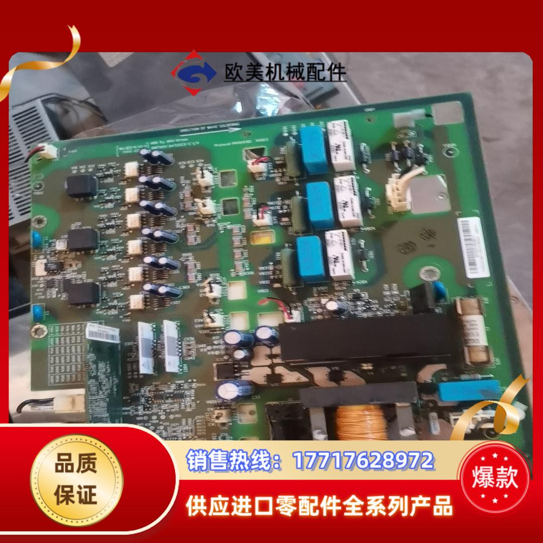 oint5611abb变频器acs510 550驱动板议价