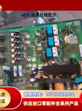 oint5611abb变频器acs510 550驱动板议价