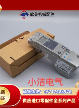 控制单micrologic20A 33071议价