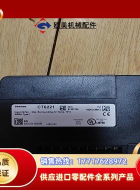 VESTAS 维斯塔斯CT6221模块出售议价出议价