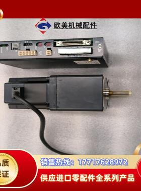 东方步进ASD16A-C电机ASM98AC-T36新议价
