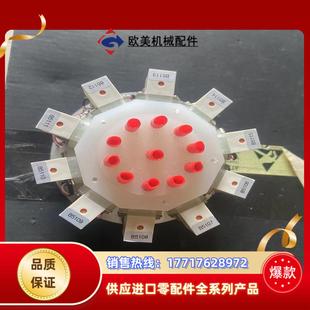 怡文多项阀10通阀十通阀环形阀怡文COD氨氮总磷总氮议价