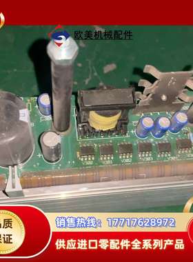 伦茨驱动板9321LP.5D 功能、上机议价