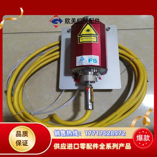 P30-001018激光控制器 成色如图拍前询价议价