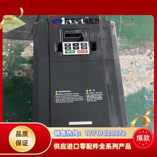 INVT英威騰GD300系列變頻器議價(jià)