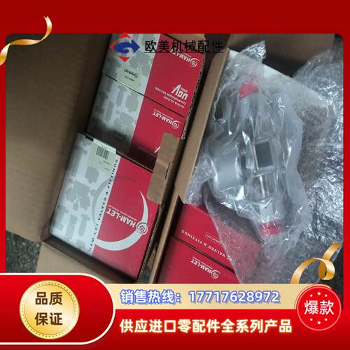 12VCR常闭气动阀原封哈姆雷特EV8C-FV议价