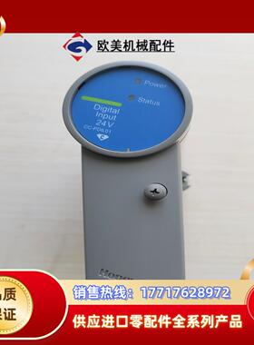 CC-PDIL01 51405040-175 霍尼韦尔Hon议价