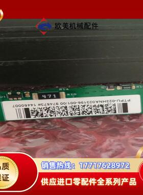 ABB机器人示教器液晶屏TPPB- 02 PTPU-023H议价