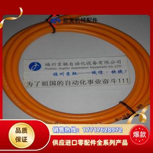 1204 價(jià)優(yōu)SICK 6009382 DOL W02M議價(jià) G02M現(xiàn)貨6009383