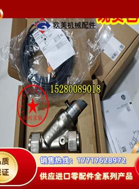 德国IFM易福门SBY332 SBY333 SBY334 SBY346 SBY357 开关现货议价