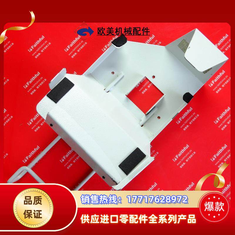 K 00-199-916 库卡机器人示教器用挂架 smrtpd 00-116议价
