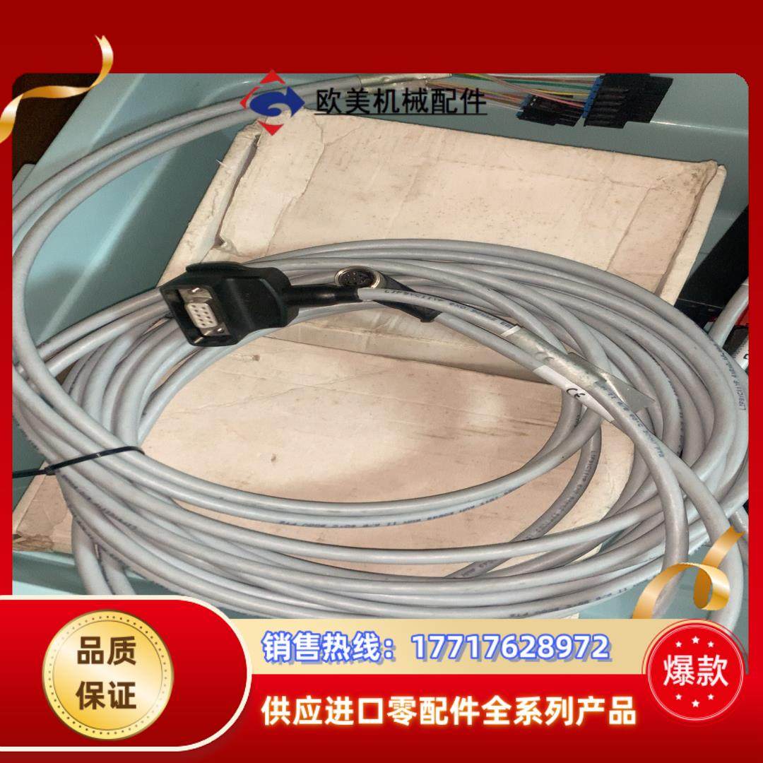 费斯托 电机电缆1450738编码器电缆1451676整套价议价