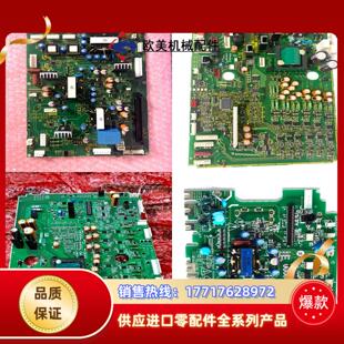 F2S议价 VG1 富士变频器配件FRN