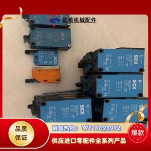3P2461共34个议价 sick光电开关WTB27