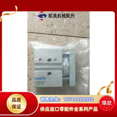 全新原装正品  170907 DFM-16-10-P-A-KF 现货*议价