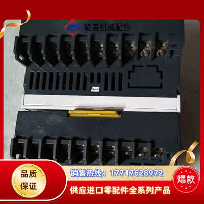 UPM100-46003-20三相三线紧凑型电力监控器.议价