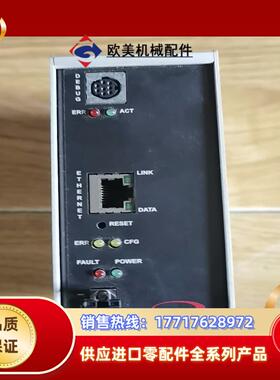 5204-DFNT-DNPSNET议价