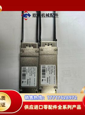 jper  QSF+40G-eSR4 QSFP-40G议价