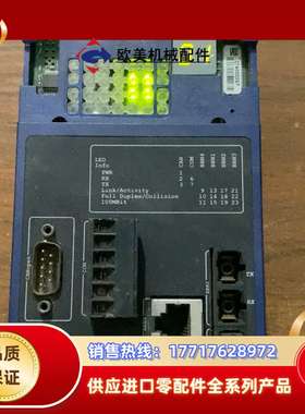 Mita米塔WP-LINE 511,原装，通电如图，别的议价