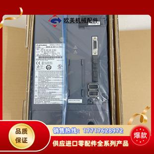 75na全新原装 spj3 三菱主轴驱动器现货议价 mds