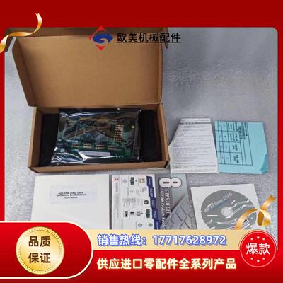 ADLINK凌华 PCI-7230 51-12003-0A7议价