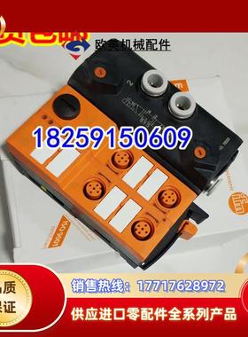 AC1212 AC1216 AC1218 AC1220 AC1221 德国IFM易福门 原装议价