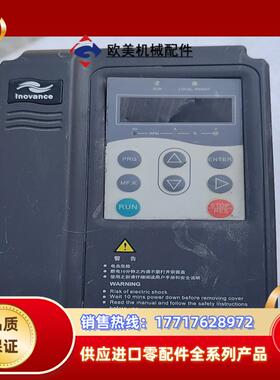 汇川变频器MD280NT07GB议价