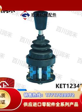 德国ZSM2200-100697安士能KET1234P187 105607原装议价