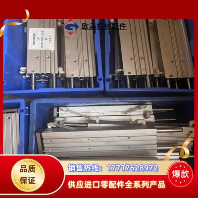 亚徳客气缸TCM25x250S议价